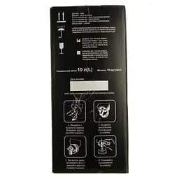 Уцінка. Вино Таїрово Салюте Сангрiя червоне напiвсолодке bag-in-box 10 л  - мініатюра 4
