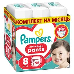 Подгузники-трусики Pampers Active Baby Pants Размер 8 (17+кг) 92 шт.