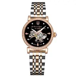 Женские часы Awarder 047 Де би не була Silver-Gold-Black