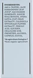 Зволожувальна сироватка для обличчя, що надає енергії Bioearth Vitalising Moisture Serum 5 мл - мініатюра 3