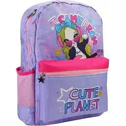 Рюкзак початкова школа для дівчинки Папірус CF86466 Рожевий (2000989998532А)(SC)