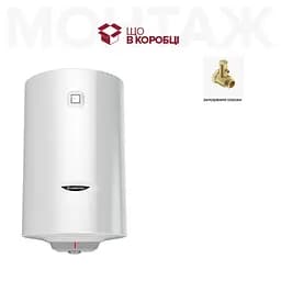 Водонагрівач (бойлер) комбінований Ariston PRO1 R 100 VTD 1,8K (3201816) - мініатюра 6