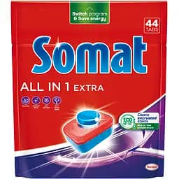 Таблетки для посудомийної машини Somat All in 1 Extra 44 шт.