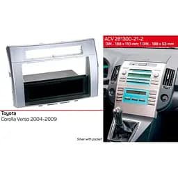 Перехідна рамка Toyota Corolla Verso ACV 281300-21-2 - мініатюра 2