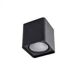 Стельовий світильник XIA PL LED COB 20W IP54 DG 4000K(SQ) (5.1.2) Redo 90032