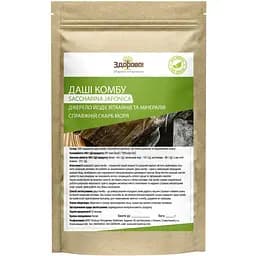 Даші Комбу Здорово! сушений 250 г