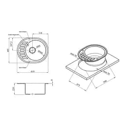 Кухонна мийка гранітна Kroner KRP Komposit GRA-6250 CV027415, Сірий - мініатюра 2