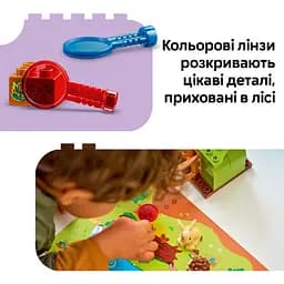 Конструктор LEGO Duplo Ліс відкриттів із дикими тваринами (10480) - мініатюра 13