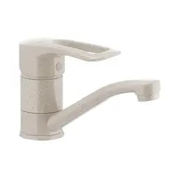 Змішувач для умивальника Haiba Hansberg 004 бежевий HB0187