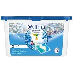 Капсула для прання Gallus Universal 3в1 18 прань 18 шт 