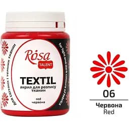 Фарба для тканини червона (06) 80 мл Rosa Talent