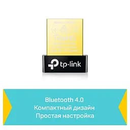 Bluetooth-адаптер TP-Link UB400 4.0 (6935364099664) [69732] - мініатюра 6