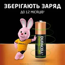 Акумулятор Duracell HR6 2500mAh 4 шт. - мініатюра 5