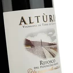 Вино Alturis Refosco, червоне, сухе, 0,75 л (ALR15753) - мініатюра 3