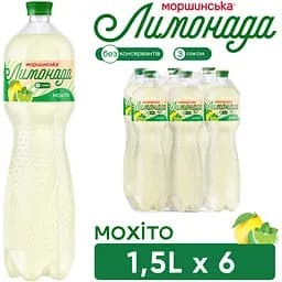 Напій Моршинська Лимонада Мохіто середньогазований 1.5 л - мініатюра 6
