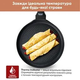 Сковорода Krauff Smart Fry для млинців алюмінієва з антипригарним покриттям 24 см (25-45-136) - мініатюра 10