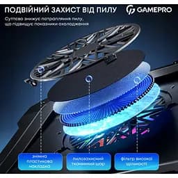Охолоджувальна підставка для ноутбука до 19 дюймів GamePro GPCP-950 1xfans - мініатюра 11