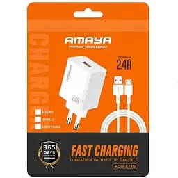 МЗП Amaya E79D 2.4A (1USB-A) + кабель USB to MicroUSB White - мініатюра 2