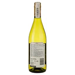Вино Luis Felipe Edwards Chardonnay, біле, сухе 0,75 л - мініатюра 2