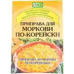 Приправа Edel для моркови по-корейски 20 г (439616)