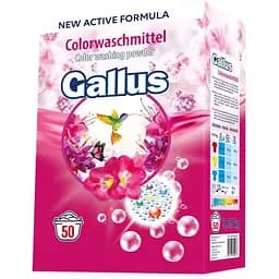 Пральний порошок Gallus Color Кольоровий 3.25 кг 