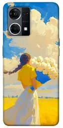 Чехол Demsky Поле мечт для Oppo Reno 7 4G