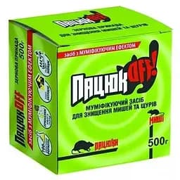 Родентицид ПацюкOFF от мышей и крыс зерно 500 г (175151)