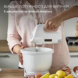Міксер Kenwood HMP32.A0WH - мініатюра 4