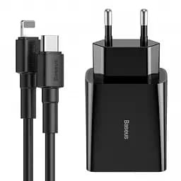 Мережевий зарядний пристрій Baseus Speed Xiaomini 18W 3A + Cable Type-C to Lightning TZCCFS-F01 Black