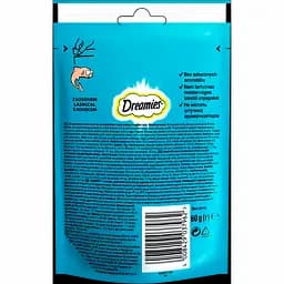 Ласощі для котів Dreamies з лососем 60 г - мініатюра 2