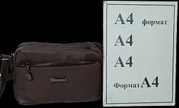 Сумка жіноча Borsacomoda темно-коричнева, шкіряна, 25х17х10 см, на плече - мініатюра 10