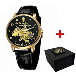 Наручные часы мужские 022 Не Забуду Дім Gold-Black Awarder acs0031850