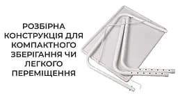 Столик для ноутбука Supretto Table Mate II портативний розкладний (B126) - мініатюра 5