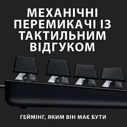 Клавіатура Logitech G413 SE UA 920-010437 [81157] - мініатюра 12