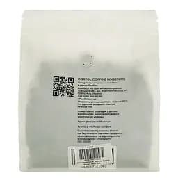 Кава смажена в зернах Cartel Кenya filter 250 г - мініатюра 3