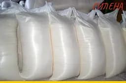 Кисневий порошок-відбілювач / Диво-порошок Чарівниця Перкарбонат мішок 25 кг