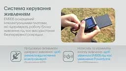 Портативний фумігатор Nitecore EMR05 захист від комах + пластини - мініатюра 8