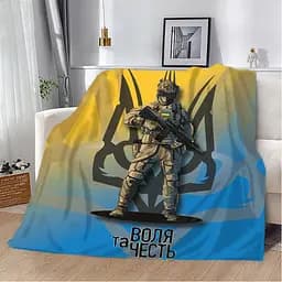 Плед плюшевий патріотичний 3D Патріот 160х200 см