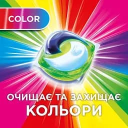 Капсули для прання Ariel Pods Все-в-1 Color, 27 шт. - мініатюра 2
