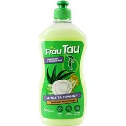 Средство для мытья посуды Frau Tau Алоэ и горчица 500 мл