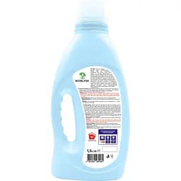 Гіпоалергенний гель для прання BioBlysk Baby gel 1.5 л - мініатюра 2