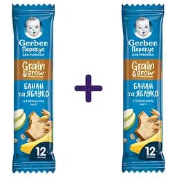 Фруктово-злаковый батончик в вафельном листе Gerber с бананом и яблоком для детей 50 г (2 шт. х 25 г)