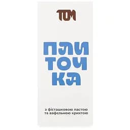 Шоколад TOM Плиточка з фісташковою пастою та вафельною крихтою 100 г