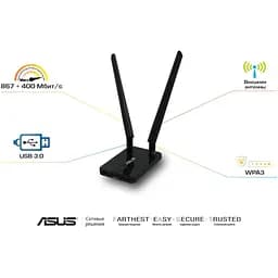 Мережева карта Wi-Fi ASUS USB-AC58 - мініатюра 4