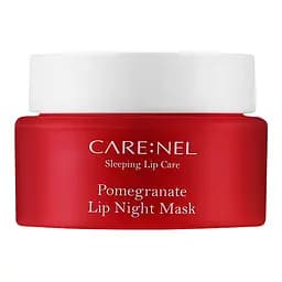 Маска для губ з екстрактом граната Pomegranate Lip Night Mask CARENEL 23 г