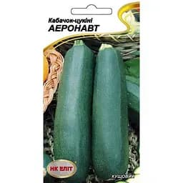 Семена НК Еліт Кабачок-цукини Аэронавт 20 шт. (3932)