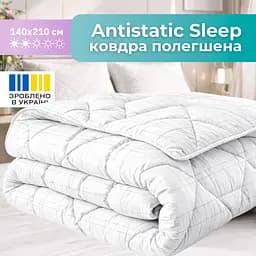 Ковдра Ideia 140х210 Antistatic Sleep літня 8-36389 - мініатюра 6