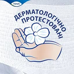 Труси-підгузки для дорослих Tena Pants Plus XL 24 шт. (2 уп. х 12 шт.) - мініатюра 6