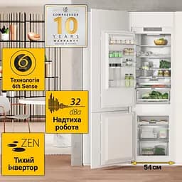 Вбудований холодильник Whirlpool WHC18 T573 із зоною свіжості - мініатюра 11