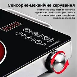 Плита склокерамічна інфрачервона електрична Henschll HS-055 Одноконфоркова 4500 Вт Чорна - мініатюра 6